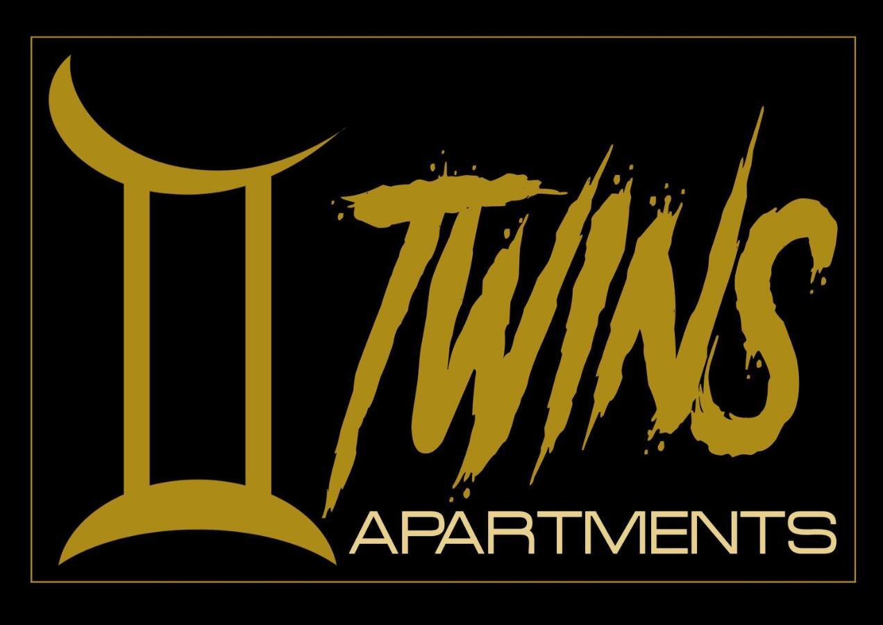 Апартаменти Twins